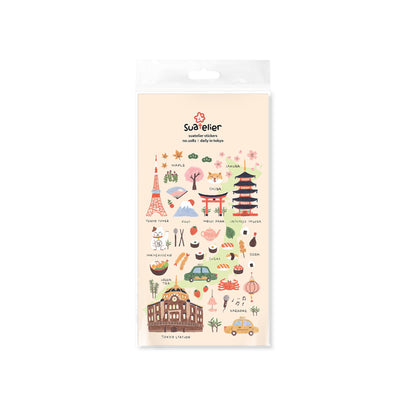 Suatelier | Daily in Tokyo