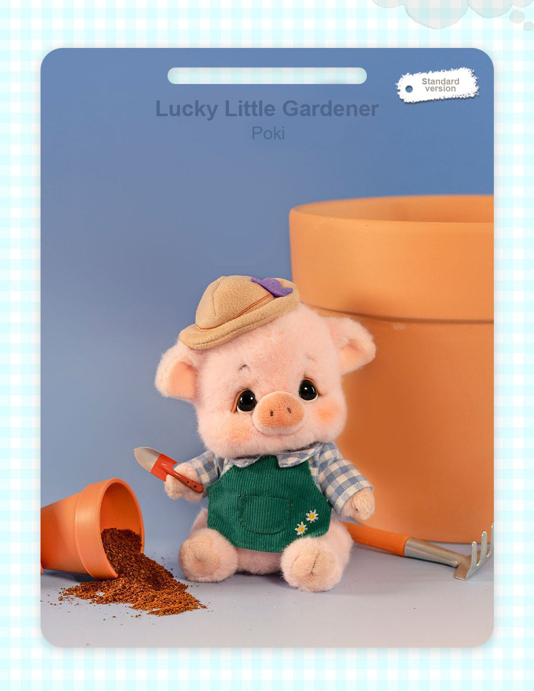 Bobo Nuts | The Little Dreamers Plush Toy Bag Charm