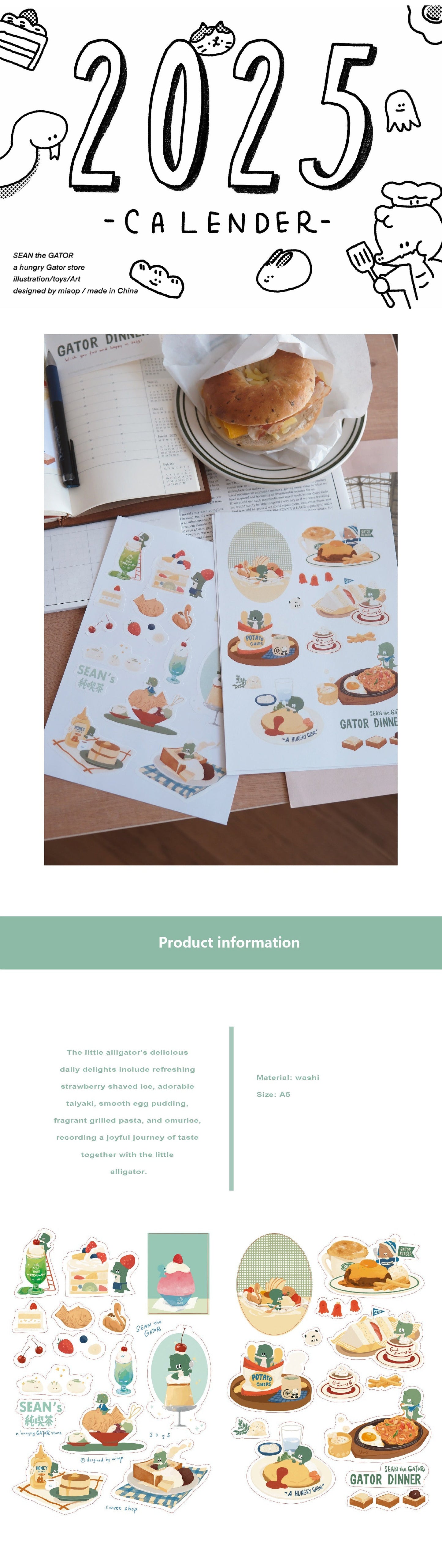 A Gator Life | Gator Japanese Desserts Sticker