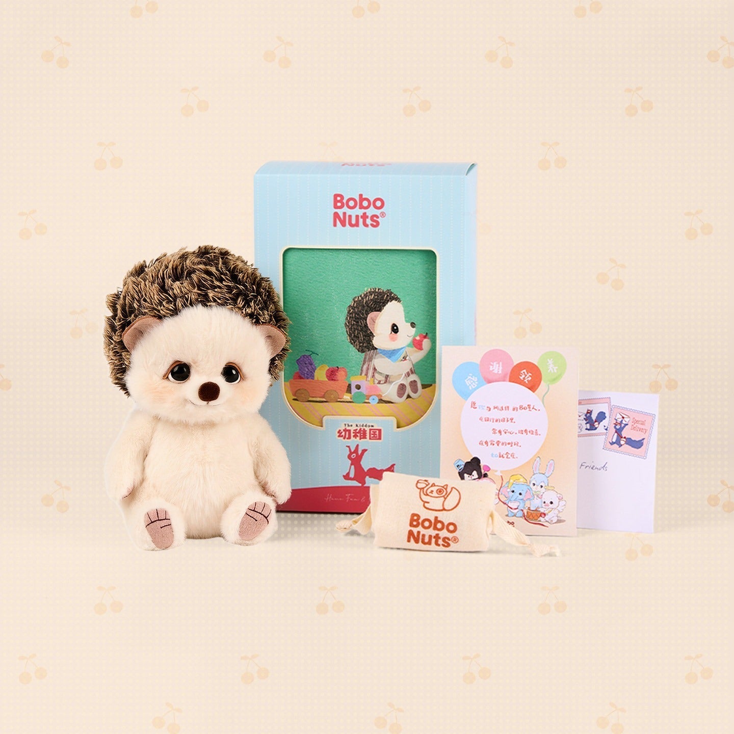 Bobo Nuts | Motty Hedgehog Cherry Holiday Plush Toy