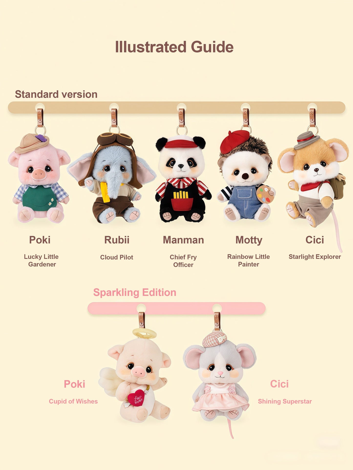 Bobo Nuts | The Little Dreamers Plush Toy Bag Charm