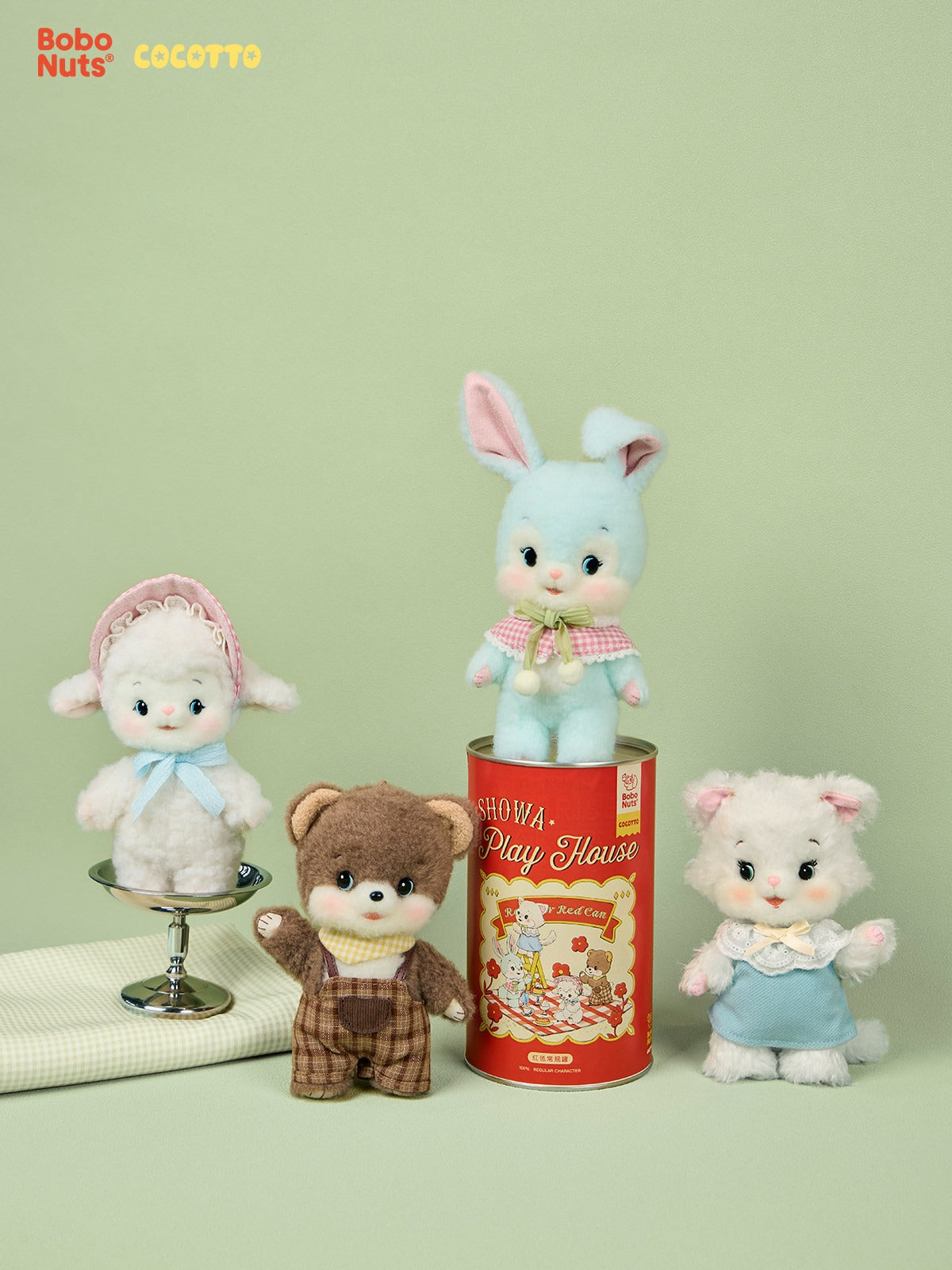 Bobo Nuts | Cocotto Plush Toy Bag Charm