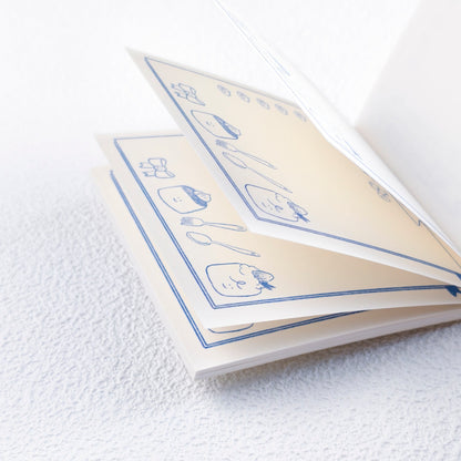 A Gator Life | A Little Shinning Day Memo Notepad
