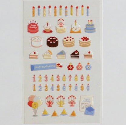 Suatelier | Cake is here