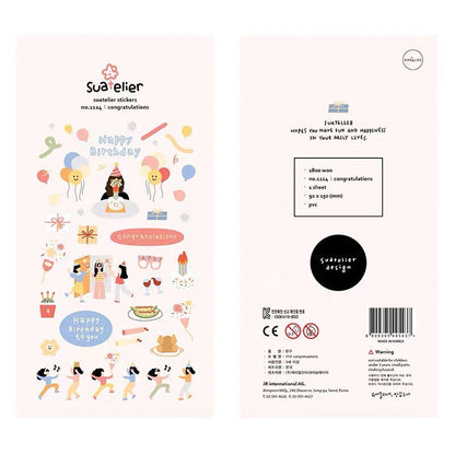 Suatelier | Congratulations