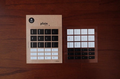 Suatelier | Plain. 45