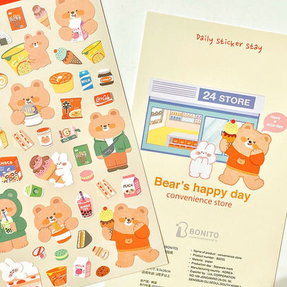 Bonito | Convenience Store