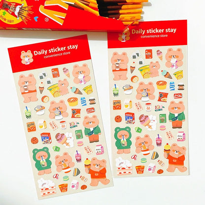 Bonito | Convenience Store