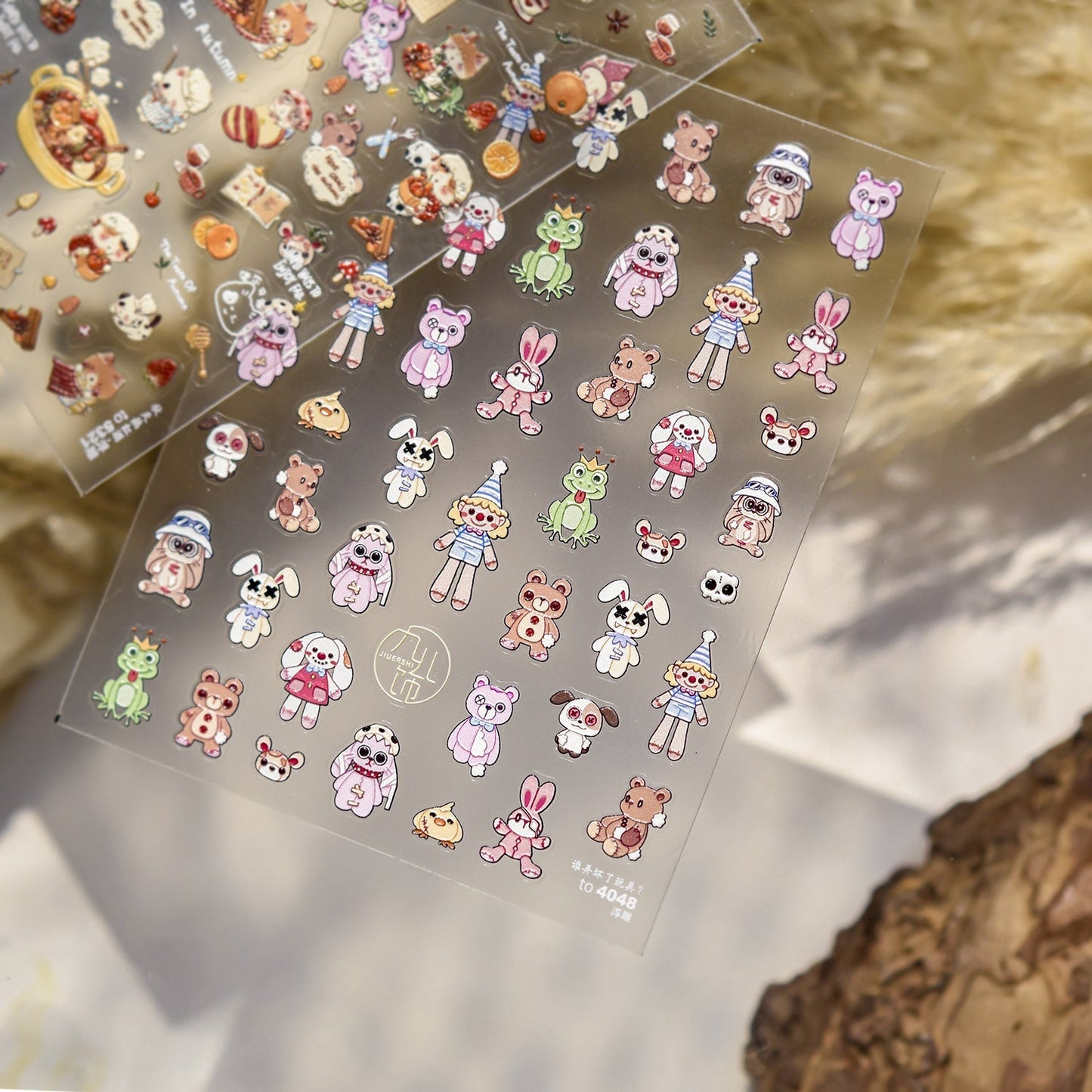 Hello Claws | Toy Nail Deco Sticker